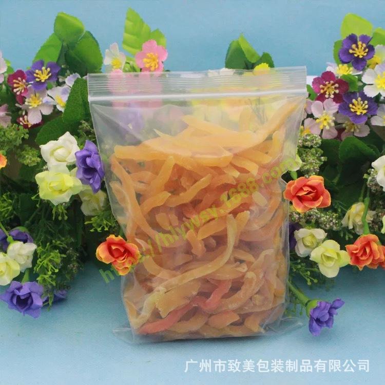 密封袋
