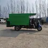 Carro lanzador de hierba para granja autopropulsado granja de ganado esparcidor de descarga por dos lados cabra negra cortacésped eléctrico de alimentación