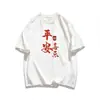 Camiseta de Manga Corta de Algodón Puro Estilo Ins Tendencia Nacional Estampado de Texto de Paz y Alegría Conjunto de Pareja Top Versátil de Verano para Hombres y Mujeres