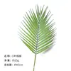 Simulación de hoja de palma, planta tropical nórdica, paisaje en maceta, hogar, girasol, hoja de hierro, decoración, planta verde falsa, venta al por mayor