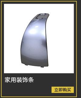 腾峰关联_07