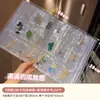 Caja de Joyería Antioxidación para Pendientes, Aretes, Collares y Pulseras; Bolsa de Almacenamiento Transparente Portátil para Pendientes y Anillos con Cierre Auto Sellante
