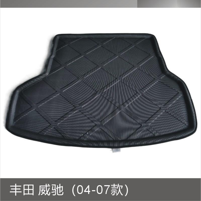 丰田 威驰（04-07款）.JPG