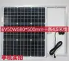 Panel Solar Monocristalino de Silicio 6V Luz Solar 6V Carga Rápida Alta Potencia Regulador de Voltaje 5V Interfaz USB Otro