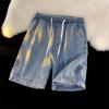 Shorts de mezclilla de cintura elástica de verano de calle alta marca de moda pantalones de costura niños sueltos rectos casual 5 pantalones