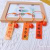 Tarjeta acrílica de dibujos animados DIY lenguaje de bendición placa de cable de acero llavero colgante personalidad creativa llavero para llave de coche