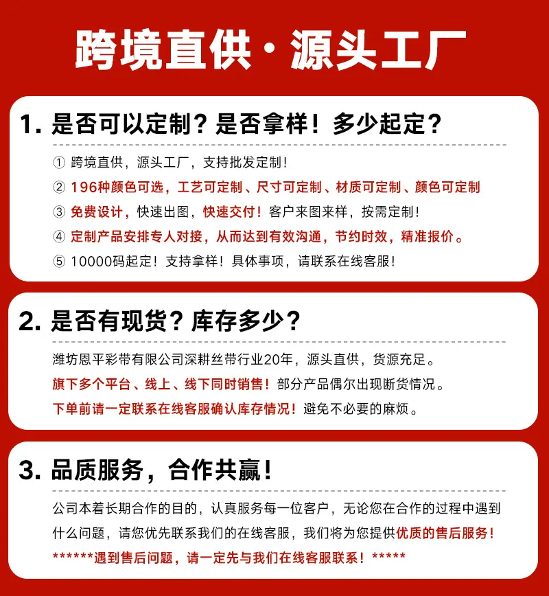 未标题-2-恢复的.jpg