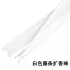 Varillas Difusoras de Rattan para Aromaterapia para Fragancia Duradera en Interiores, Varillas Aromáticas sin Llama, Núcleos de Fibra de Rattan para Aromas
