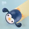 Brinquedos de Banho para Bebê no Estilo TikTok para Brincar na Água: Tartaruga, Golfinho, Pato Nadador, Verão Banheiro Brinquedos Infantis
