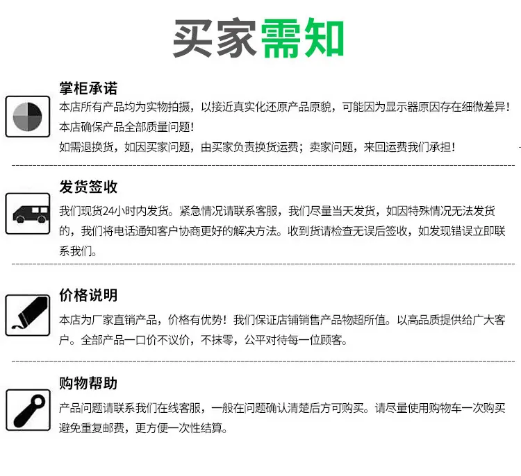 溶气气浮机_08.jpg