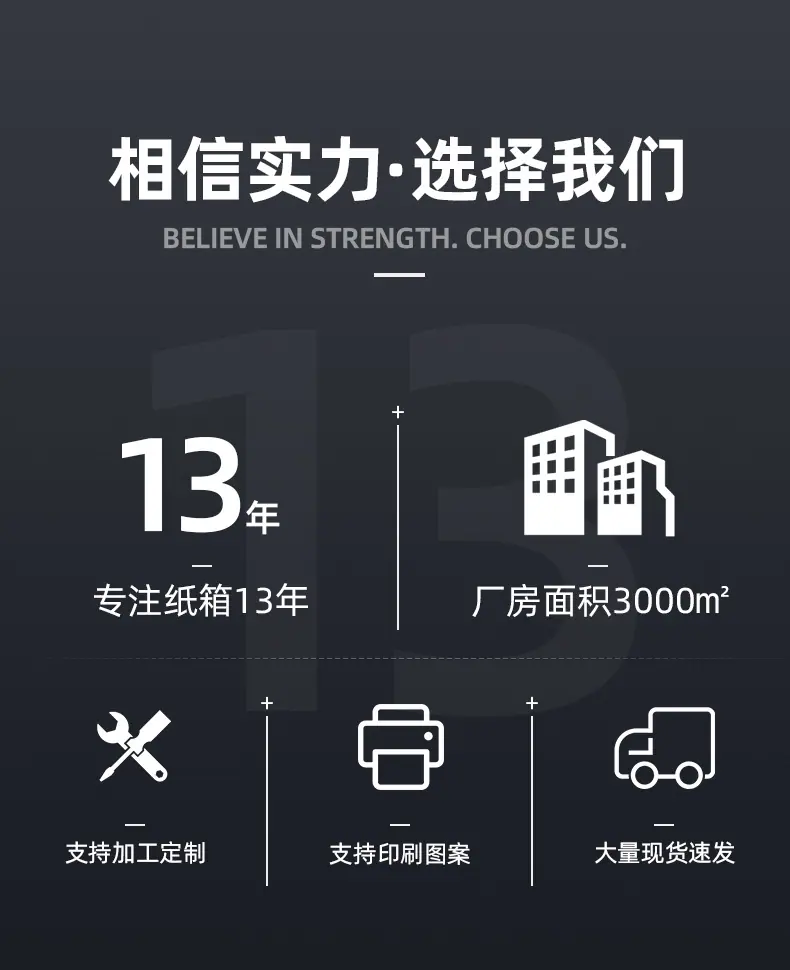 详情_01