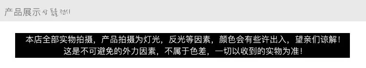 说明11