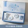 Porcelana azul y blanca de alta temperatura, diseño original, taza de café de cerámica vidriada bajo cubierta de estilo chino moderno con tapa, taza portátil, juego de tazas de cola