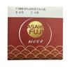 1.74 Asahi Fuji Japón importado productos genuinos asférico de doble cara anti-luz azul asférico de doble cara película CSD