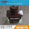 Transformador de corriente de alto voltaje LCZ-35Q LZZBJ71-40.5 LZZBJ9-40.5 tipo de vertido integral