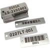 Placa de Identificación de Máquina, Placa de Identificación de Acero Inoxidable, Letrero Metálico con Grabado, Placa de Identificación de Equipo Mecánico, Placa de Identificación de Caja de Distribución
