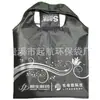 Bolsa cuadrada bolsa de compras de poliéster plegable Bolsa de compras cuadrada directo de fábrica se puede añadir LOGO