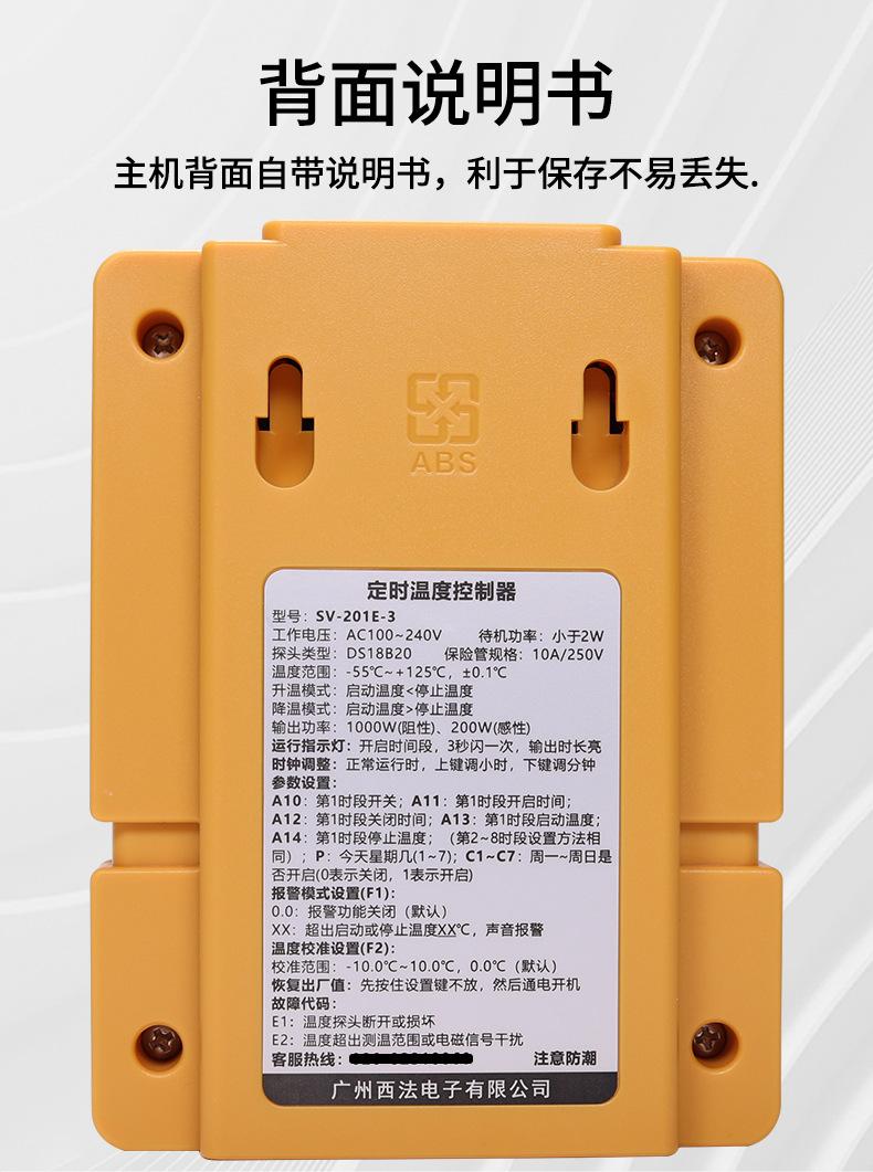 详情_18.jpg
