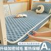 Inverno Acolchoado Espesso Veludo Leite Lençóis de Cama Conjunto de Três Peças Classe A Veludo Coral Cobertura de Cama de Dormitório Cobertura de Colchão para Casa