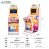 Nuevo modelo de pantalla de 15.6 pulgadas máquina de pinball arcade equipo de entretenimiento interior máquina de juego de pinball máquina de pinball comercial