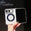 Adecuado para Funda de Teléfono Móvil Magnética Giratoria Plegable Iphoneduo Funda Transparente Acrílica Anti-Caídas Apple 18Duo
