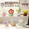 Gato Negro Símbolo IP Juguete de Moda Caja Sorpresa Gato de Dibujos Animados Lindo Caja Sorpresa Xiaohongshu Celebridad de Internet Creativa Caja Sorpresa de Alta Venta