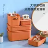 Caixa Organizadora de Mesa com Tampa, Organizador de Lanches de Plástico, Cesta de Brinquedos com Gaveta, Cesta para Itens Diversos, Caixa à Prova de Poeira para Armazenamento de Cosméticos