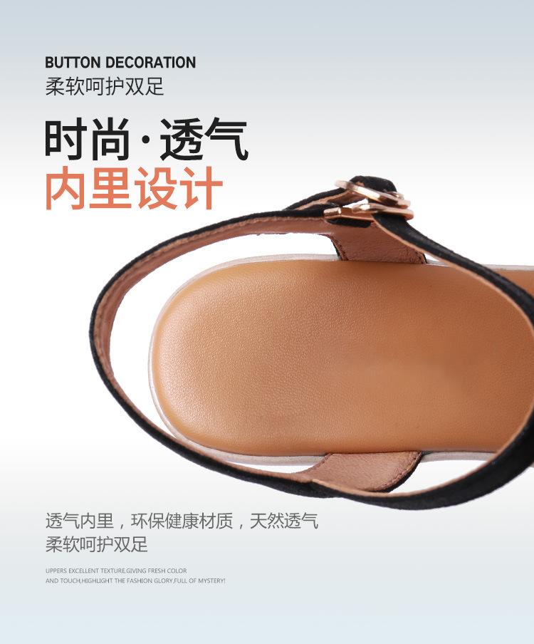 凉鞋详情_05.jpg