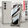 Adecuado para funda de teléfono móvil Samsung Z Fold8Ultra, Funda de cuero de color sólido simple con anillo magnético interior niquelado, Negocio transfronterizo