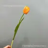 Crema Hidratante de Tallo Único Flor Artificial Tulipán Pétalo Doble Tacto Ramo Flor Falsa de Alto Calidad Aspecto Húmedo Decoración del Hogar