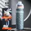 Taza aislada de titanio puro, taza con popote de gran capacidad, vaso de agua deportivo, taza portátil de aspecto elegante para niñas, taza de titanio para regalo al por mayor