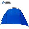 Tienda de campaña para litera de camping Soarer Blue, resistente al fuego, de doble capa con malla, tienda especial para litera de camping, fabricante al por mayor de camping