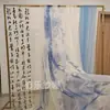 Tecido de Fundo para Cena de Caligrafia Estilo Antigo Poético Tecido Verde Gaze Jardim de Infância Criação Ambiental Cortina de Gaze Novo Estilo Chinês Decoração de Sala de Chá