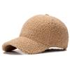 [Atacado Personalizado] Chapéus Quentes de Outono e Inverno para Mulheres, Boné de Beisebol de Cor Sólida em Lã Teddy com Logotipo Bordado, Boné Simples de Aba Curta