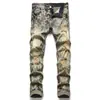 Traje de Mezclilla Estampado de Moda para Hombre, Chaqueta Ajustada Elástica Desgastada con Rasgaduras, Pantalones con Parches Desgastados, Lavado Vintage