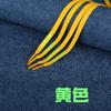 Cordones Luminosos Justdoit Pioneer Air Force Letra Logo Luminoso Af1 Cuerda Plana Estampada Tenis