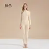 Conjunto de Ropa Interior Térmica de Otoño con Cuello Medio para Mujer, Algodón Puro, Delgado, Amigable con la Piel, Transpirable, Capa Base Ajustada, Ropa Interior Cálida para Mujer