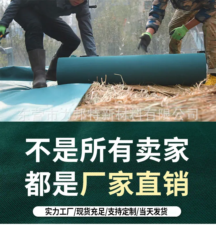 厂家