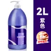 Material de pintura Zhongsheng pigmento acrílico barril grande atacado 2L conjunto de pintura de parede grande capacidade urso fluido boneca de gesso pigmento