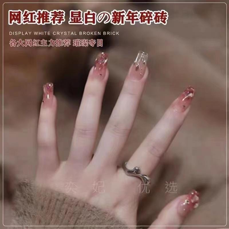 微信图片_202204142345492