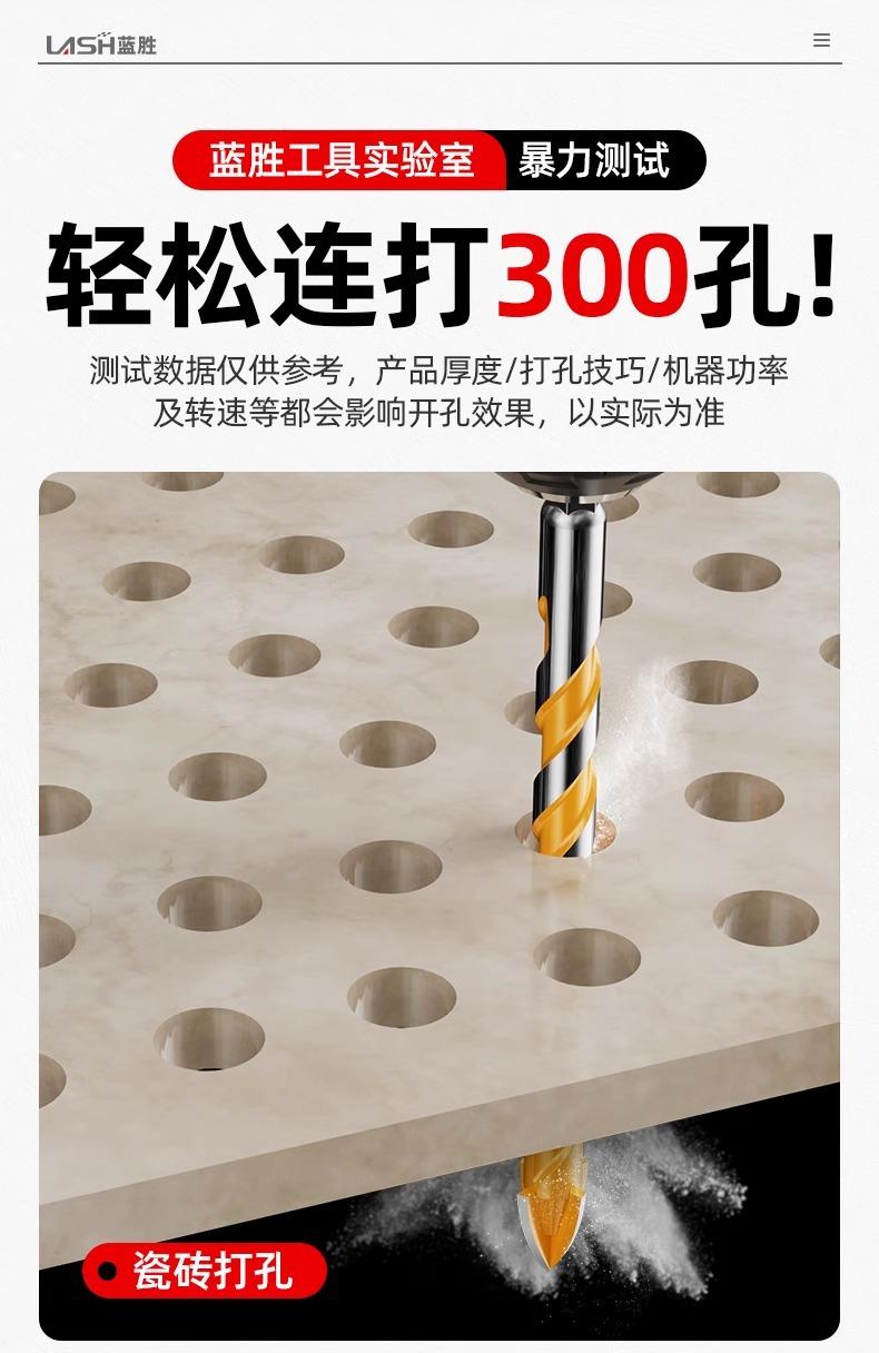 详情图片_05.jpg