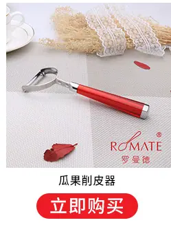 超链接东力_04.jpg