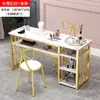 Mesa de manicure moderna, mesa de manicure dupla econômica, mesa de maquiagem, conjunto de mesa e cadeira para salão de manicure de luxo leve estilo japonês, estação de manicure