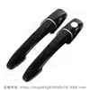 Adecuado para Mazda Rx8 Manija de Puerta Modificada para Mazdarx-8 Cubierta Decorativa de Carcasa de Manija de Puerta Parche Anti-Rayaduras
