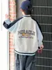 Chaqueta de béisbol para niños 2026 nuevo modelo ropa de otoño para niños chaqueta elegante versátil guapa estilo coreano para niños pequeños