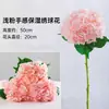 Flores de hortensia artificiales, azules, con una textura hidratante y suave, adecuadas para ramos, decoraciones de sala de estar y arreglos florales