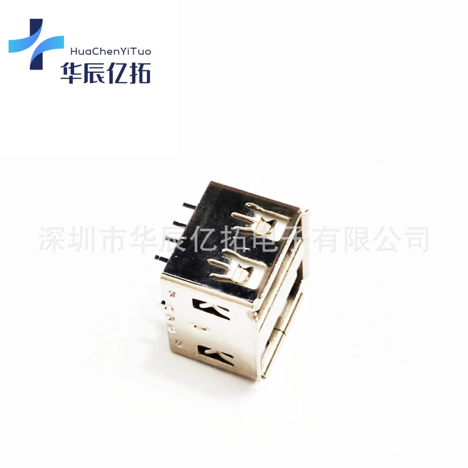 微信图片_20240411162337