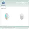 4*8mm Planos de Doble Punta Fondo Plano Broca de Forma Especial Accesorios para Joyería Cristal de Vidrio Broca para Uñas Uña Wear Joyería para Uñas Venta al por Mayor