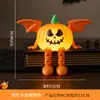 Lámpara de Fantasma de Halloween Adorno Decoración Creativa Guardería Ambiente Infantil Luminoso Escena Interior Pequeño Accesorio