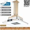 Purificador de aire para sala de ajedrez y cartas, sala de mahjong, máquina de mahjong, lámpara para fumar, candelabro elevable, casa de té, máquina extractora de humo, artefacto para extracción de aire